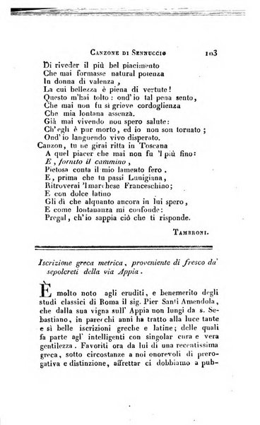 Giornale arcadico di scienze, lettere ed arti