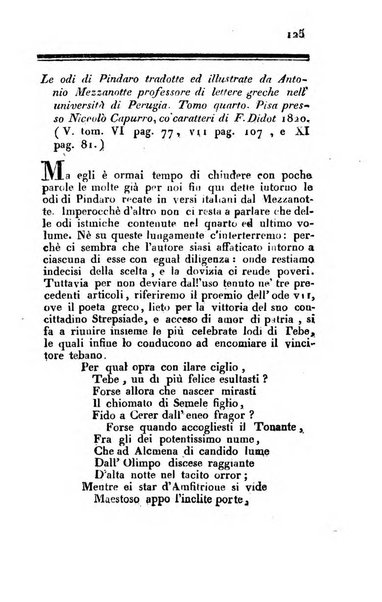 Giornale arcadico di scienze, lettere ed arti