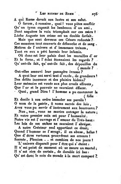 Giornale arcadico di scienze, lettere ed arti