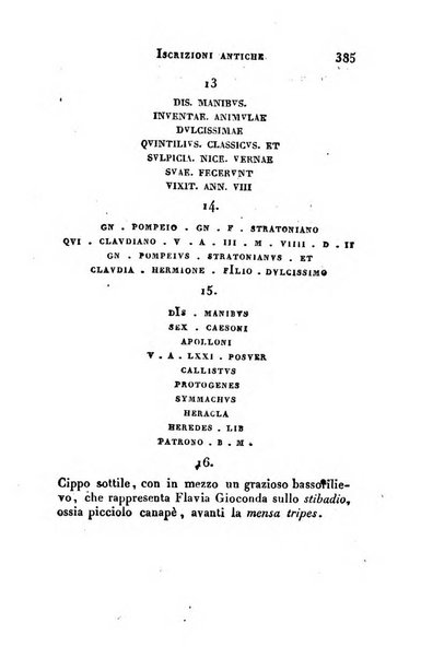 Giornale arcadico di scienze, lettere ed arti