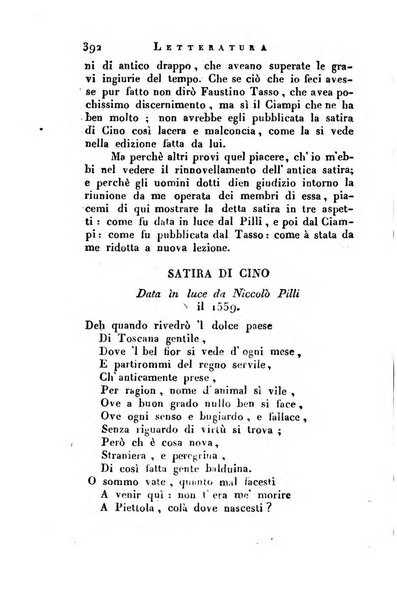 Giornale arcadico di scienze, lettere ed arti