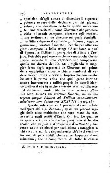 Giornale arcadico di scienze, lettere ed arti