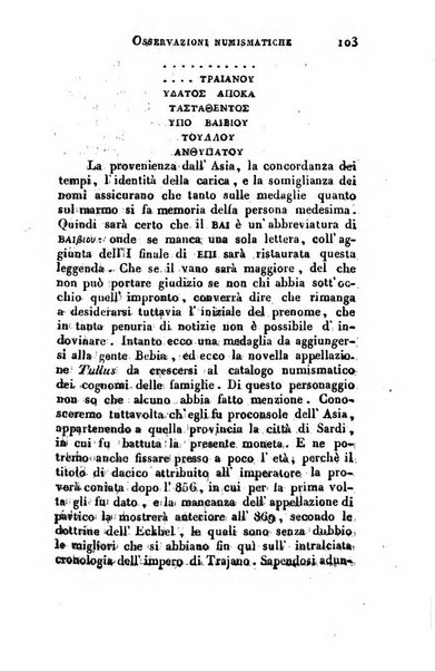 Giornale arcadico di scienze, lettere ed arti