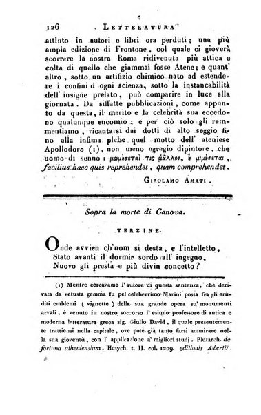 Giornale arcadico di scienze, lettere ed arti