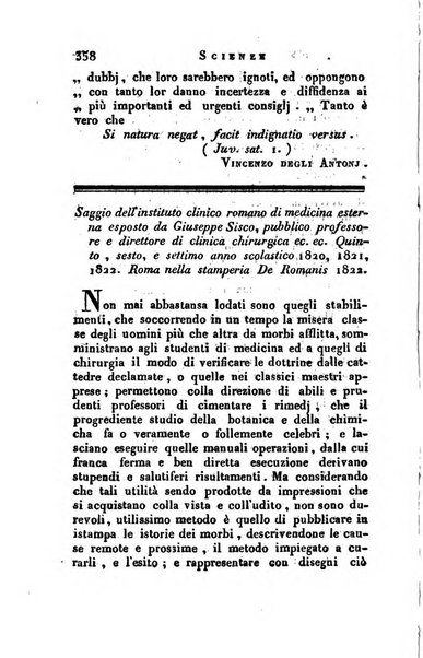 Giornale arcadico di scienze, lettere ed arti