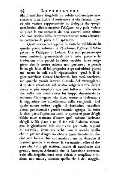 Giornale arcadico di scienze, lettere ed arti