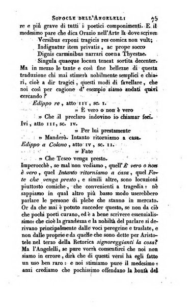 Giornale arcadico di scienze, lettere ed arti