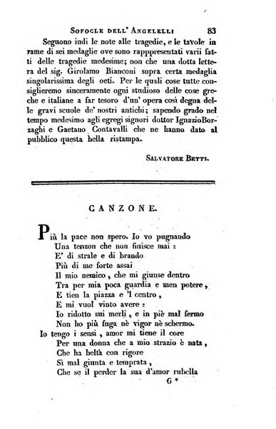 Giornale arcadico di scienze, lettere ed arti