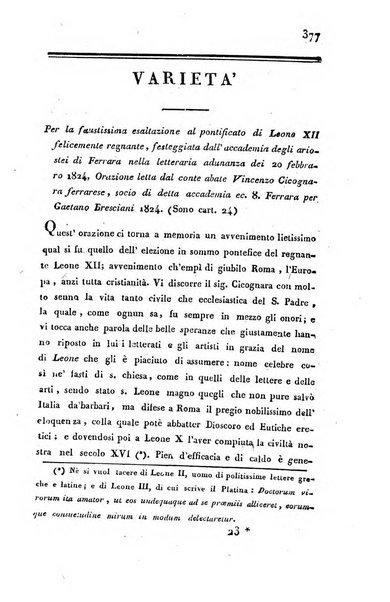 Giornale arcadico di scienze, lettere ed arti