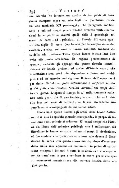 Giornale arcadico di scienze, lettere ed arti