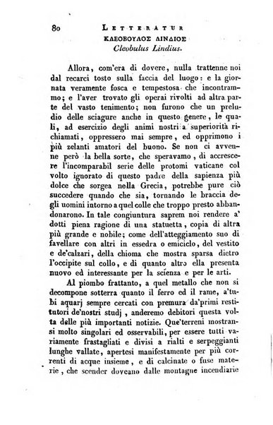 Giornale arcadico di scienze, lettere ed arti