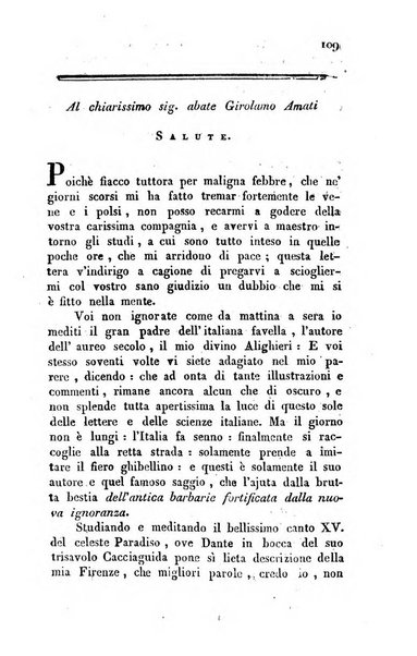 Giornale arcadico di scienze, lettere ed arti