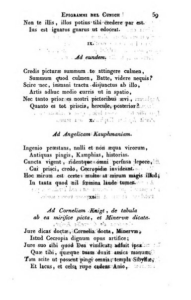 Giornale arcadico di scienze, lettere ed arti