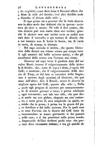 Giornale arcadico di scienze, lettere ed arti