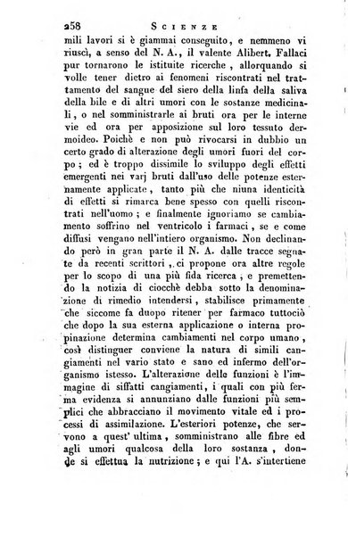 Giornale arcadico di scienze, lettere ed arti