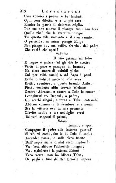 Giornale arcadico di scienze, lettere ed arti