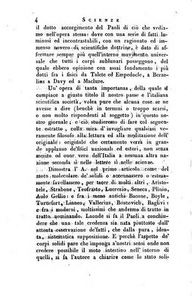 Giornale arcadico di scienze, lettere ed arti