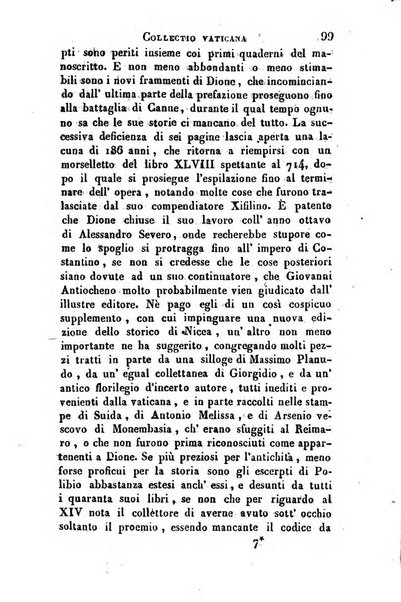 Giornale arcadico di scienze, lettere ed arti