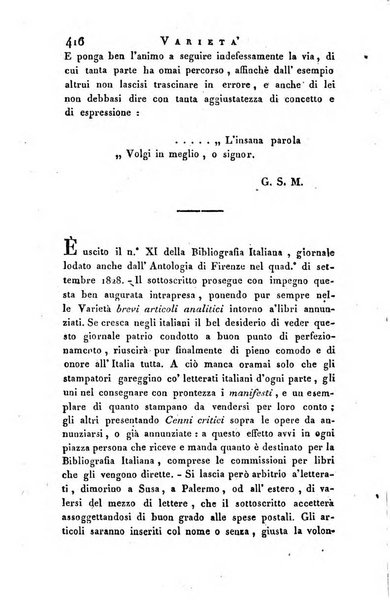 Giornale arcadico di scienze, lettere ed arti