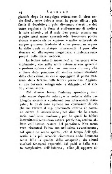 Giornale arcadico di scienze, lettere ed arti