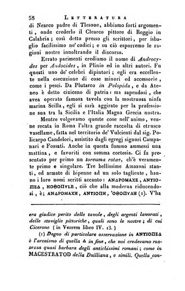 Giornale arcadico di scienze, lettere ed arti