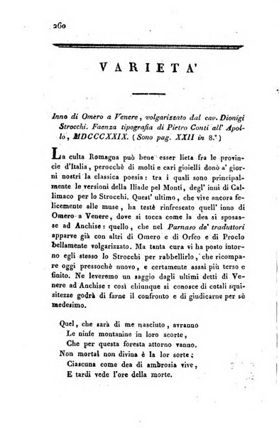 Giornale arcadico di scienze, lettere ed arti