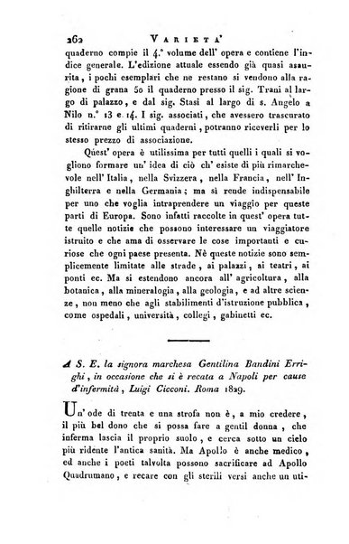 Giornale arcadico di scienze, lettere ed arti