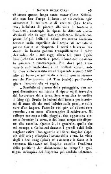 Giornale arcadico di scienze, lettere ed arti