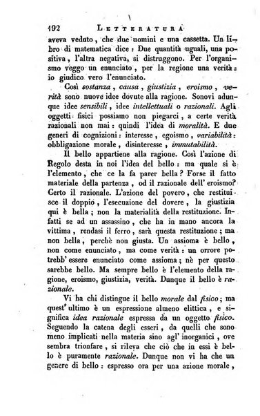 Giornale arcadico di scienze, lettere ed arti