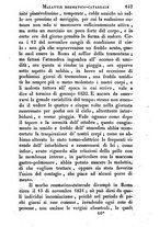 giornale/TO00185023/1831/T.51/00000155