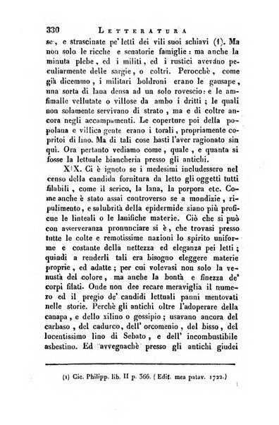 Giornale arcadico di scienze, lettere ed arti