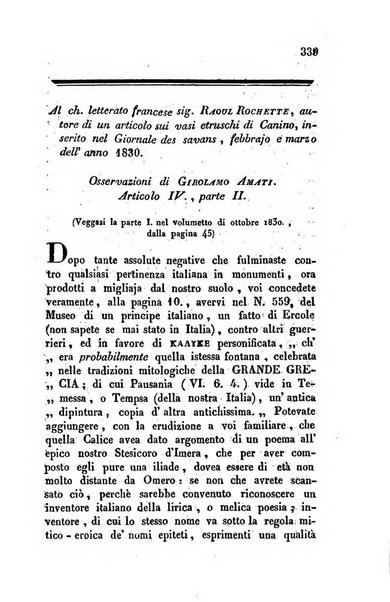 Giornale arcadico di scienze, lettere ed arti