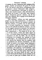 giornale/TO00185023/1832/T.57/00000011
