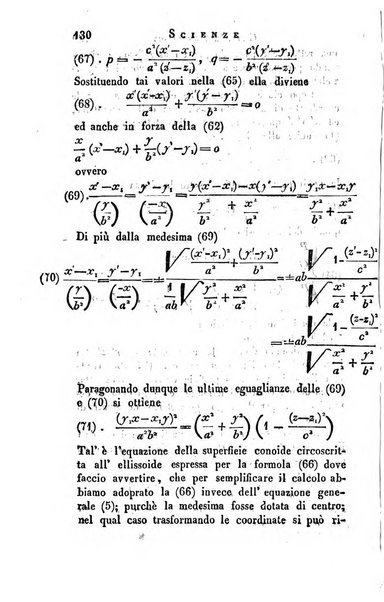 Giornale arcadico di scienze, lettere ed arti