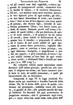 giornale/TO00185023/1833/T.60/00000025