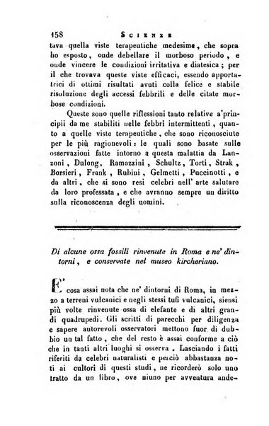 Giornale arcadico di scienze, lettere ed arti