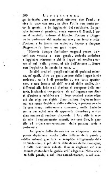 Giornale arcadico di scienze, lettere ed arti