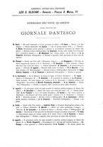 giornale/TO00185035/1893/unico/00000463