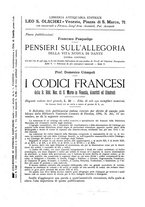 giornale/TO00185035/1897/unico/00000103