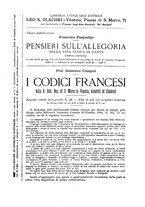 giornale/TO00185035/1897/unico/00000207