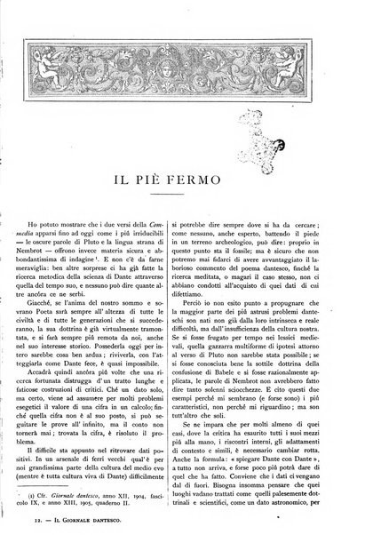 Giornale dantesco