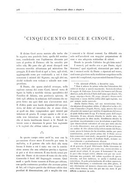 Giornale dantesco