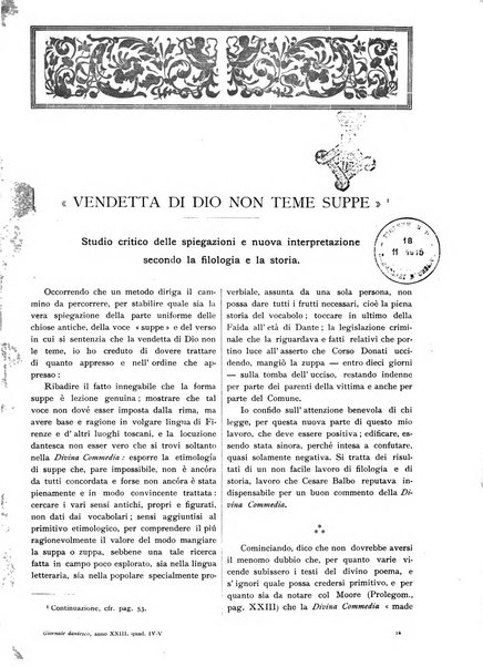 Giornale dantesco