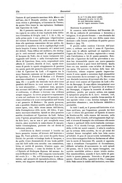 Giornale dantesco