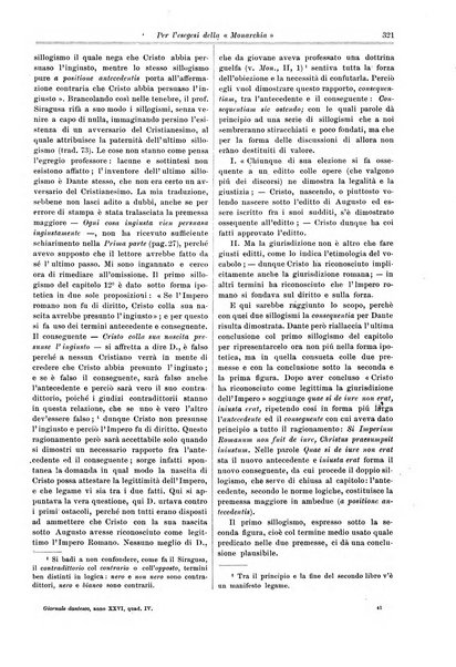 Giornale dantesco