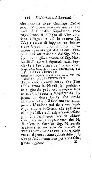 Giornale de'letterati