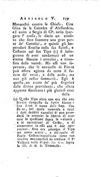 Giornale de'letterati