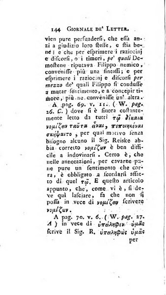 Giornale de'letterati