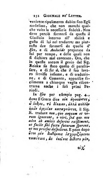 Giornale de'letterati