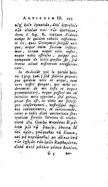 Giornale de'letterati